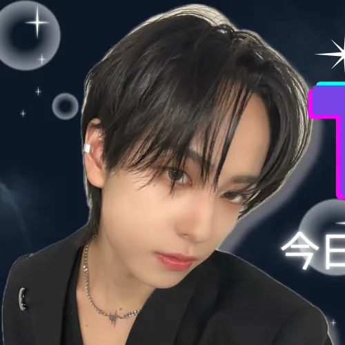 Top Photo Full of Taki (&TEAM) Love