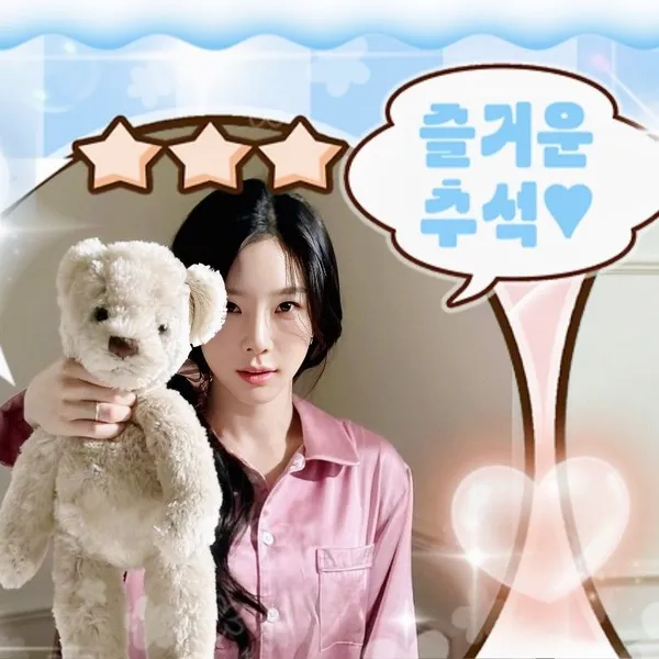 오늘 가장 사랑받은 태연 (소녀시대)의 모습
