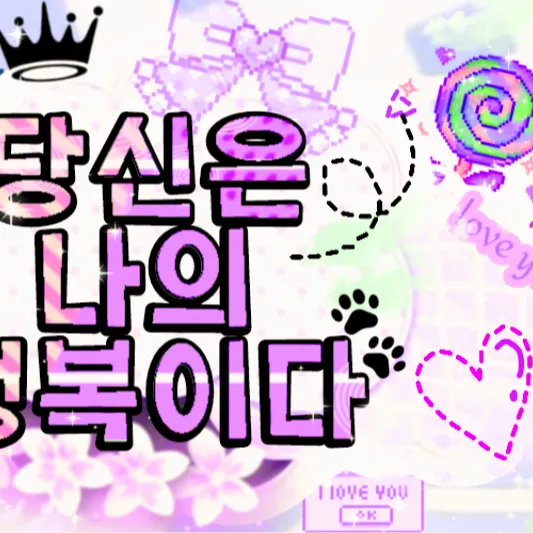 오늘 가장 사랑받은 수지의 모습