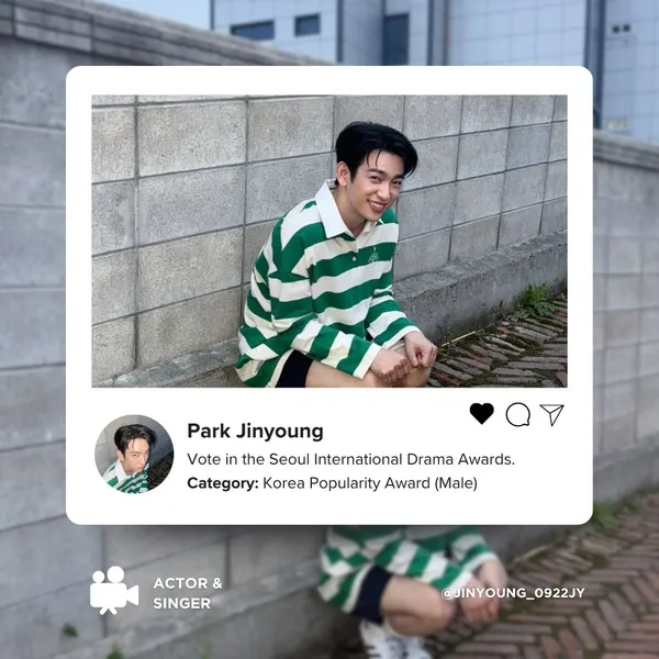 rankingBanner