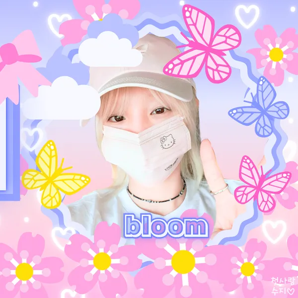 Top Photo Full of Yuqi (i-dle) Love