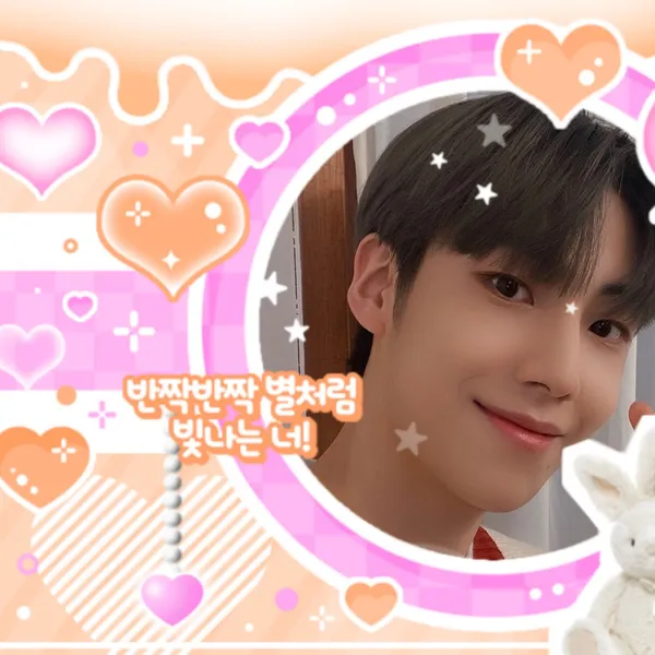 Penampilan Lee Eunsang (YOUNITE) yang Paling Dicintai Hari Ini