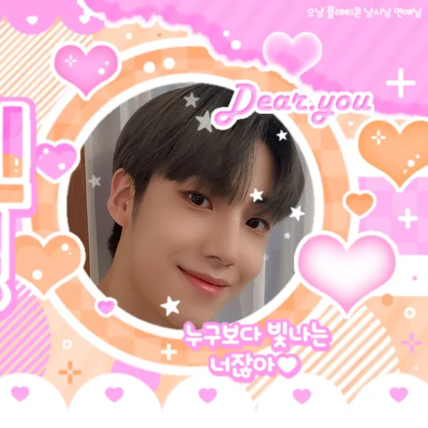 Momen Terbaik Lee Eunsang (YOUNITE) Pilihan Penggemar