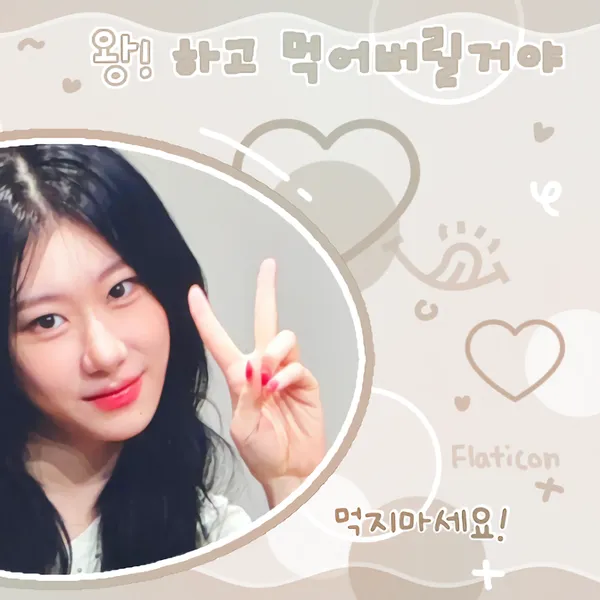 Fans' Pick: Best Moment of Chaeryeong (ITZY)