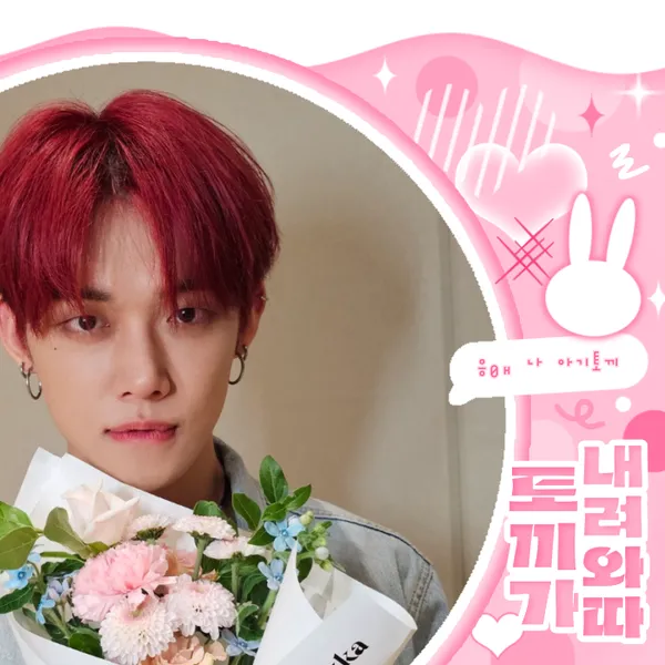 Momen Terbaik Yeonjun (TOMORROW X TOGETHER) Pilihan Penggemar