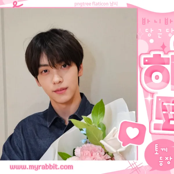 Fans' Pick: Best Moment of Soobin (TOMORROW X TOGETHER)