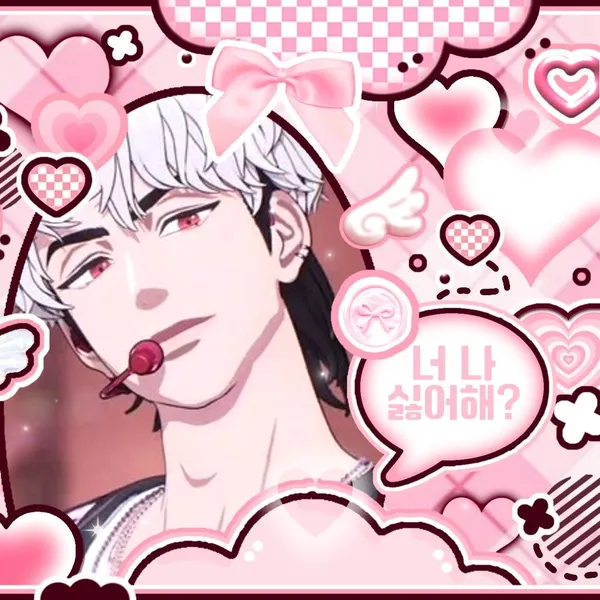 Today's Most Loved Eunho (PLAVE)