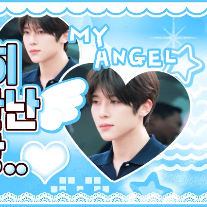 Fans' Pick: Best Moment of Sion (NCT WISH)