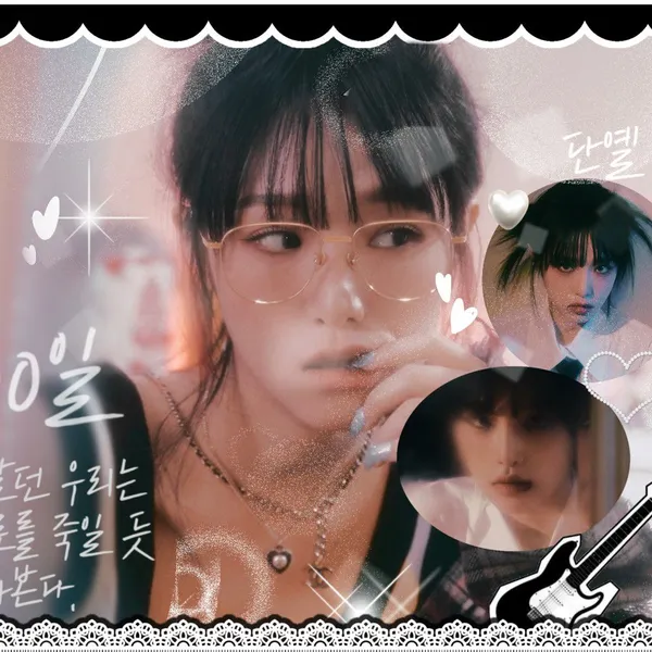 Today's Most Loved Choi Yena