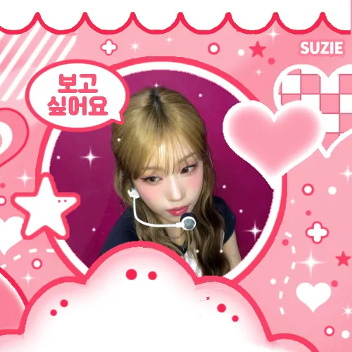 Fans' Pick: Best Moment of Choi Jungeun (izna)
