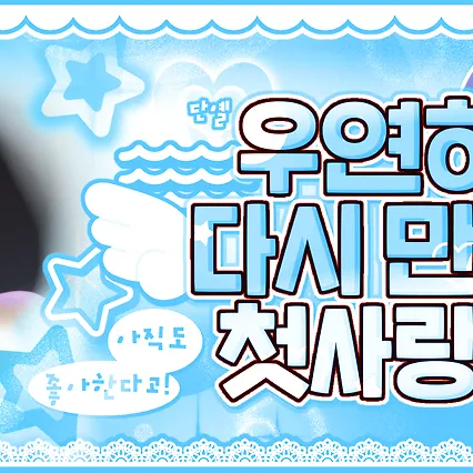 Fans' Pick: Best Moment of Nayeon (TWICE)