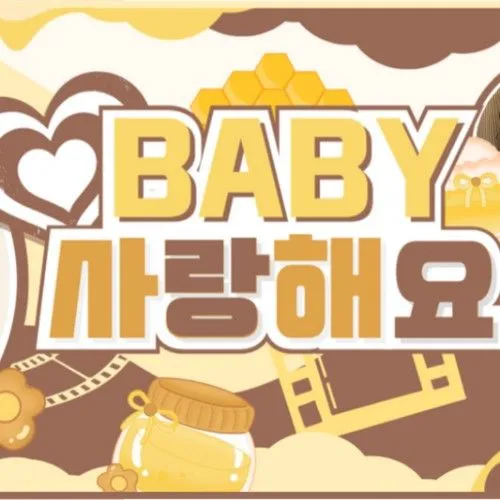 Top Photo Full of Miyeon (i-dle) Love