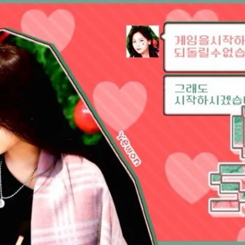 Top Photo Full of Umji (GFRIEND, VIVIZ) Love
