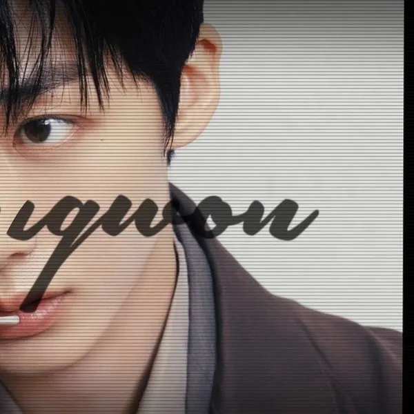 팬들이 뽑은 형원 (몬스타엑스) 최고의 순간