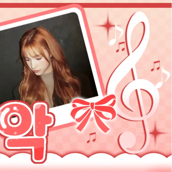 Fans' Pick: Best Moment of Huening Bahiyyih (Kep1er)