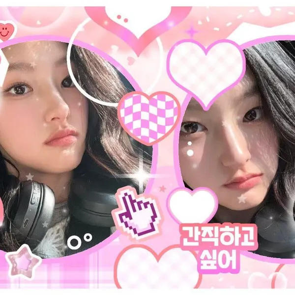 Fans' Pick: Best Moment of Haneul (KISS OF LIFE)