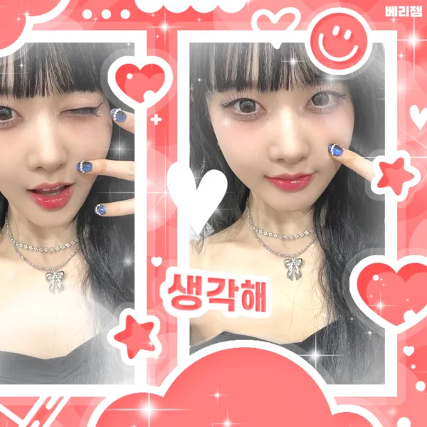 Fans' Pick: Best Moment of Sieun (STAYC)