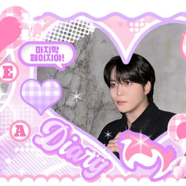 Today's Most Loved Jongho (ATEEZ)