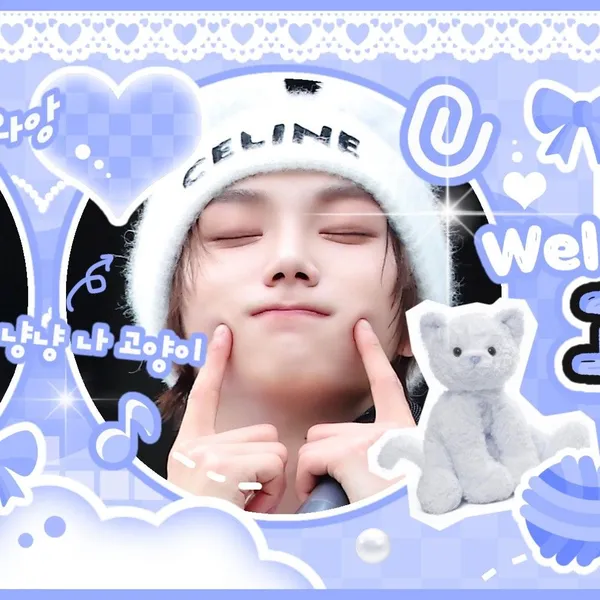 Today's Most Loved Sungho (BOYNEXTDOOR)