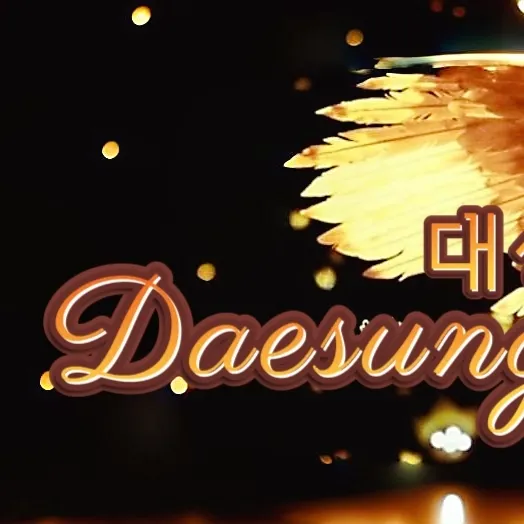 rankingBanner