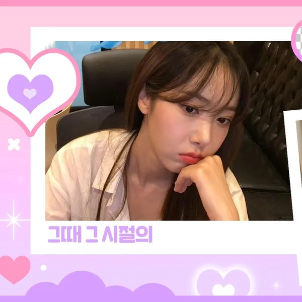 Top Photo Full of SinB (GFRIEND, VIVIZ) Love