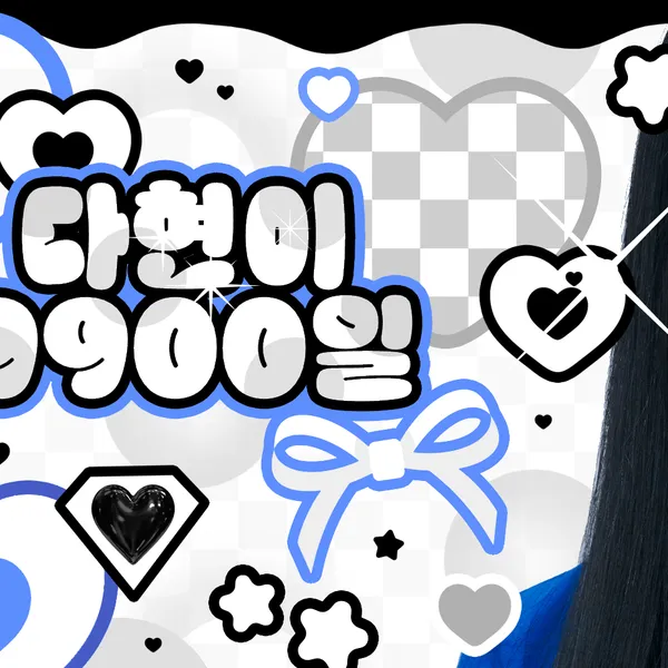 Fans' Pick: Best Moment of Sana (TWICE)