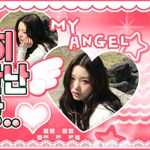 Top Photo Full of DUNA (CSR) Love