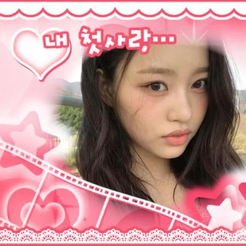 Fans' Pick: Best Moment of DUNA (CSR)