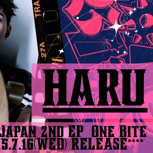 Top Photo Full of Haru (NEXZ) Love