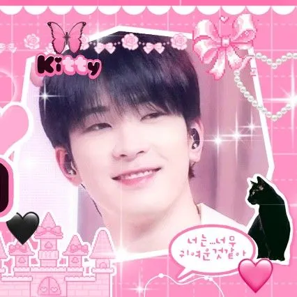 Today's Most Loved SEVENTEEN