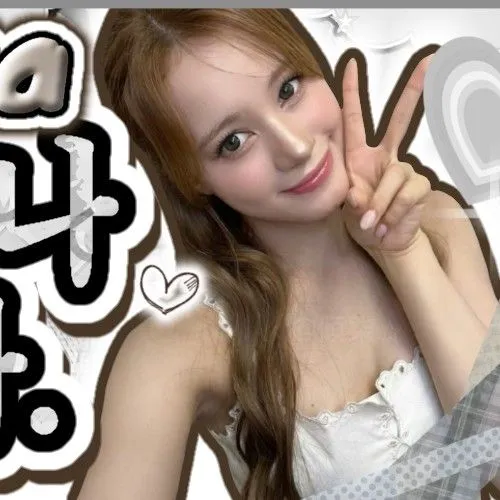 Today's Most Loved Nina (NiziU)