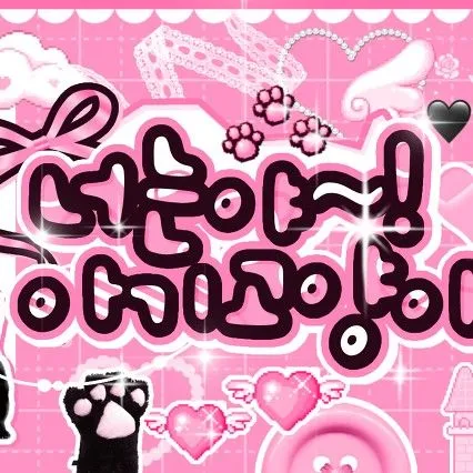 Fans' Pick: Best Moment of SEVENTEEN