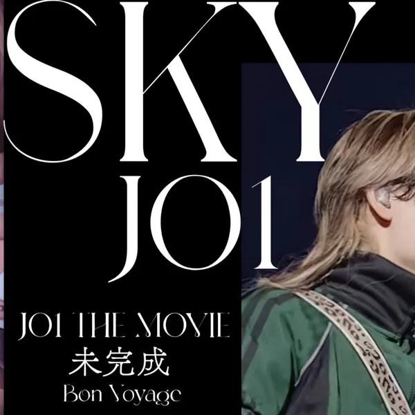 Fans' Pick: Best Moment of Kinjo Sukai (JO1)
