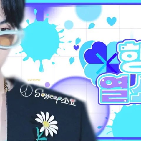 Today's Most Loved G-DRAGON (BIGBANG)