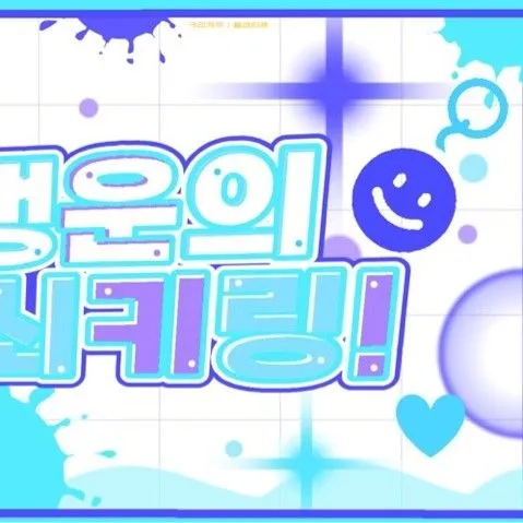 Today's Most Loved G-DRAGON (BIGBANG)