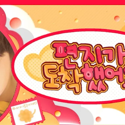 Fans' Pick: Best Moment of Jungwon (ENHYPEN)