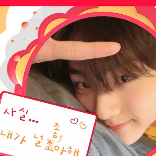 Today's Most Loved Jungwon (ENHYPEN)