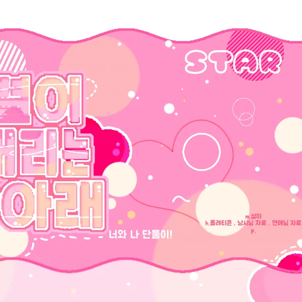 Fans' Pick: Best Moment of Chaeryeong (ITZY)
