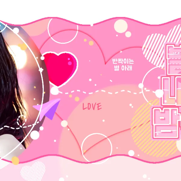 Today's Most Loved Chaeryeong (ITZY)