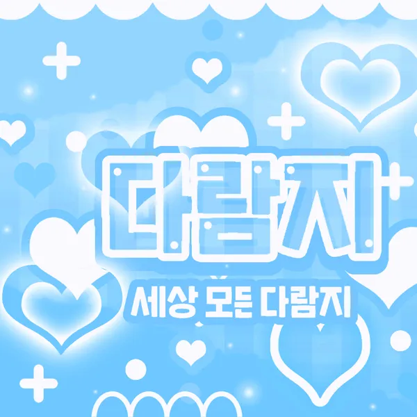 rankingBanner
