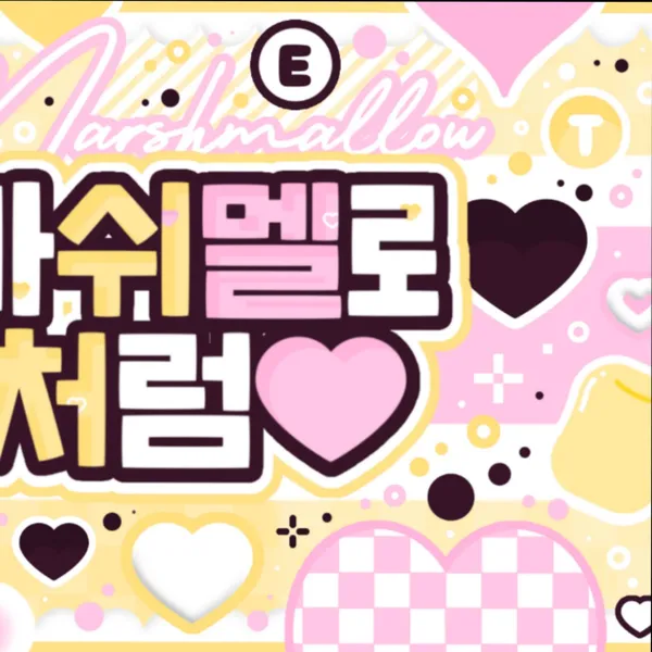 Fans' Pick: Best Moment of Lee Eunsang (YOUNITE)