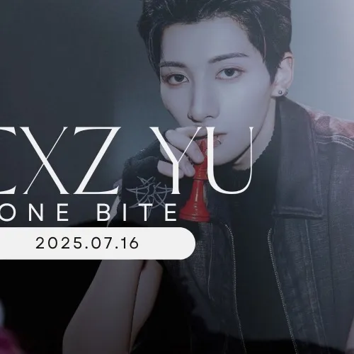 充滿粉絲愛意的Yu (NEXZ)人氣照片