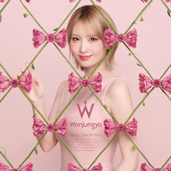 Top Photo Full of Momo (TWICE) Love