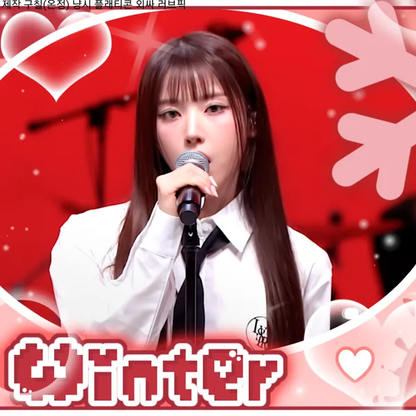 Top Photo Full of Jiwoo (NMIXX) Love