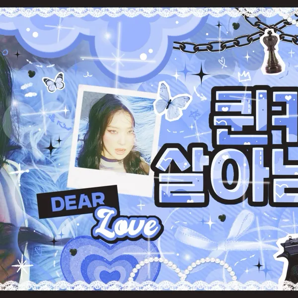 Today's Most Loved Seulgi (Red Velvet)
