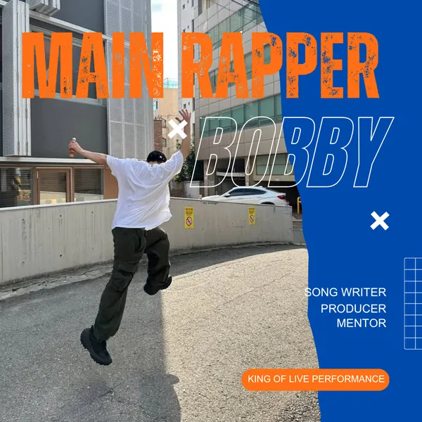 rankingBanner