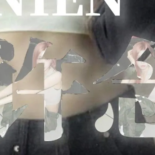 Today's Most Loved Nien (tripleS)
