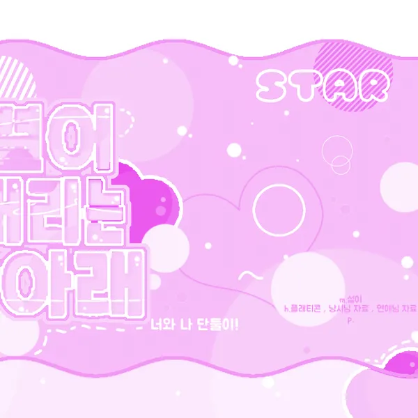Momen Terbaik Chaeryeong (ITZY) Pilihan Penggemar