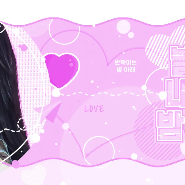 Foto Populer Penuh Cinta untuk Chaeryeong (ITZY)