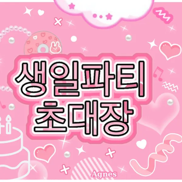 Fans' Pick: Best Moment of Kang Hyewon
